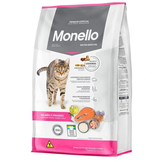 تصویر غذای خشک گربه میکس مونلو ۱۵ کیلوگرم (Monello Mix 15 kg Cat Dry Food) 