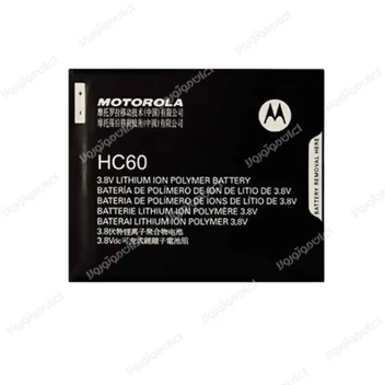 تصویر باتری اصلی موتورولا Motorola Moto C Plus ا Battery Motorola Moto C Plus - HC60 Battery Motorola Moto C Plus - HC60