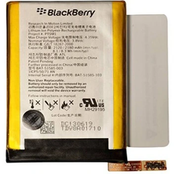 تصویر باتری موبایل بلک بری مدل PTSM1 با ظرفیت 2120mAh مناسب برای گوشی موبایل بلک بری Q5
            غیر اصل ا Black Berry PTSM1 2120mAh Mobile Phone Battery For BlackBerry Q5 Black Berry PTSM1 2120mAh Mobile Phone Battery For BlackBerry Q5