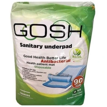 تصویر زیرانداز بهداشتی گاش - 10 عدد ا Under pad brand gosh Under pad brand gosh