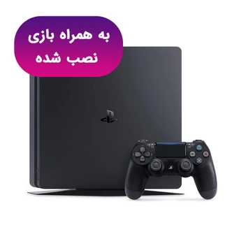تصویر کنسول بازی سونی (استوک) PS4 Slim | حافظه 1 ترابایت ا PlayStation 4 Slim (Stock) 1TB PlayStation 4 Slim (Stock) 1TB