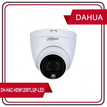 تصویر دوربین مداربسته داهوا مدل HAC-HDW1209TLQP-LED _ بدون میکروفون ا Dahua HAC-HDW1209TLQP-LED Dahua HAC-HDW1209TLQP-LED