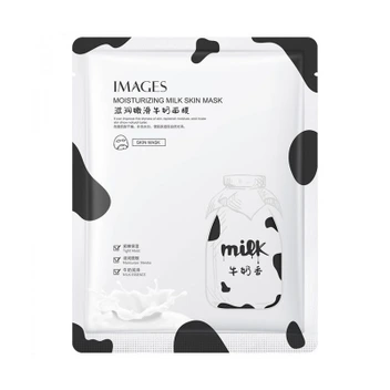 تصویر ماسک صورت ایمجز مدل شیر گاو وزن 25 گرم 