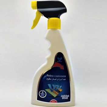 تصویر اسپری ضدگرد و غبار نانو پتروکامن ا prtrocomen Antidust Spray prtrocomen Antidust Spray