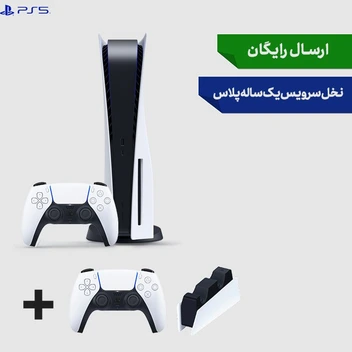 تصویر کنسول بازی سونی PS5 استاندارد | به همراه یک دسته اضافه + پایه شارژر ا PlayStation 5 Drive + 1 extra controller + charger  PlayStation 5 Drive + 1 extra controller + charger
