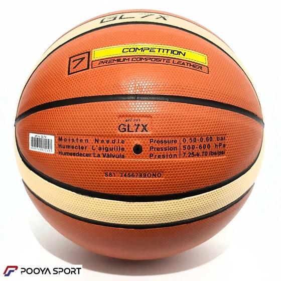 تصویر توپ بسکتبال مولتن مدل GL7X ا دسته: دسته: