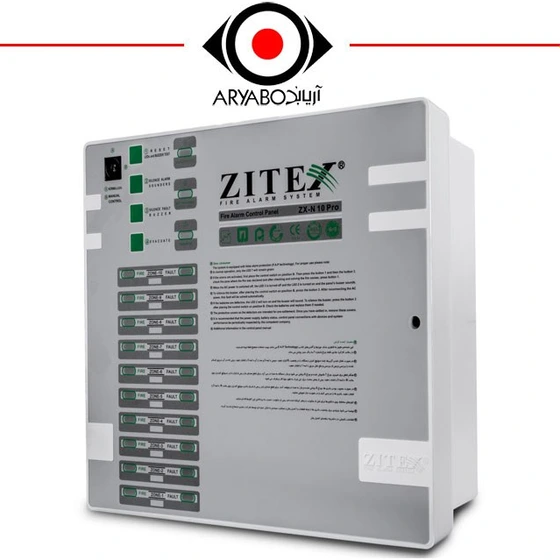 تصویر کنترل پنل اعلام حریق 10 زون زیتکس مدل Zitex ZX-10 PRO 