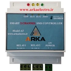 تصویر کنترلر پیامکی/ ریموتی هوشمند 2 کانال مدل ARKA A2 
