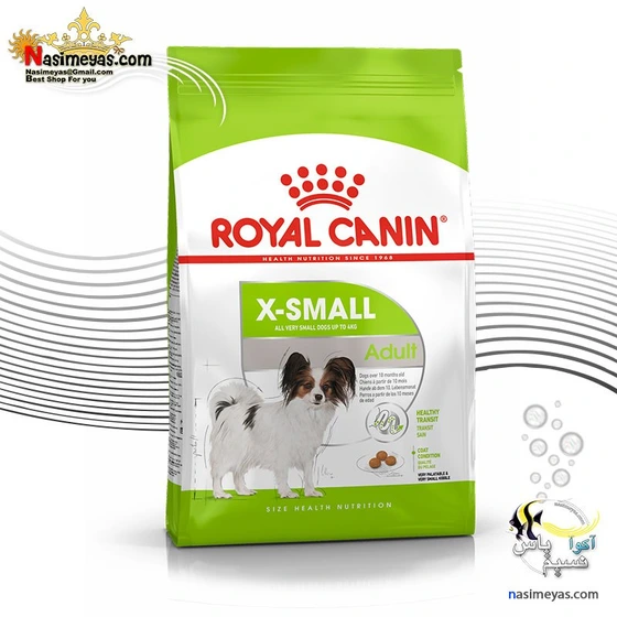 تصویر غذای سگ ایکس اسمال ادالت رویال کنین ا Royal Canin X-Small Adult Royal Canin X-Small Adult