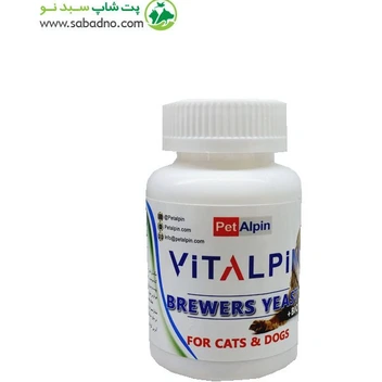تصویر قرص مخمر مخصوص سگ و گربه Vitalpin برند پت آلپین 120 عددی 