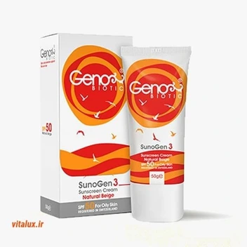 تصویر  کرم ضد آفتاب ژنوبایوتیک 3 پوست چرب بژ طبیعی SPF50 ا Sun Gen 3 Sunscreen Cream SPF50 For Oily Skin GenoBiotic Sun Gen 3 Sunscreen Cream SPF50 For Oily Skin GenoBiotic