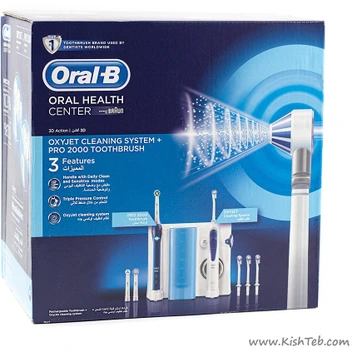 تصویر واترجت اورال بی مدل اکسی جت Oxyjet ا Oral-B OxyJet Oral-B OxyJet