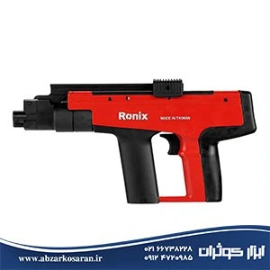 تصویر تفنگ میخکوب Ronix مدل RH-0450 ا Ronix rifle model RH-0450 Ronix rifle model RH-0450