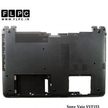 تصویر قاب کف لپ تاپ سونی Sony Vaio SVF153 _Cover D مشکی-با VGA 