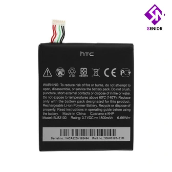 تصویر باتری اصلی اچ تی سی One X ا Battery HTC One X BJ83100 Battery HTC One X BJ83100