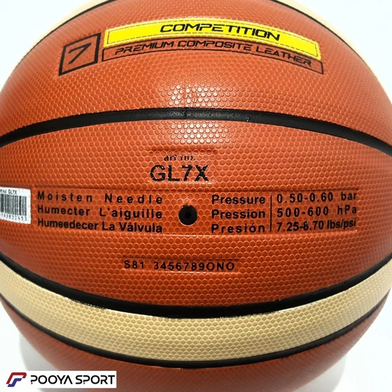 تصویر توپ بسکتبال مولتن مدل GL7X ا دسته: دسته: