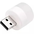 تصویر چراغ USB LED مدل cool White 1W 