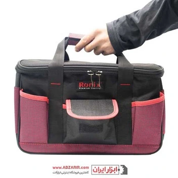 تصویر کیف ابزار رونیکس کنسولی متوسط مدل RH-9192 ا Ronix Tool Bag RH-9192 Ronix Tool Bag RH-9192
