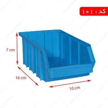 تصویر پالت ابزار پلاستیکی کشویی پلاستون ایران کد 101 آبی 