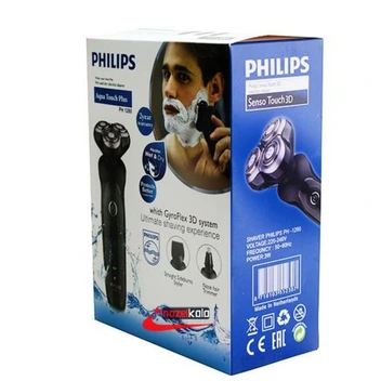 تصویر ماشین اصلاح موی صورت فیلیپس مدل PH 1280 ا Philips facial hair trimmer model PH 1280 Philips facial hair trimmer model PH 1280