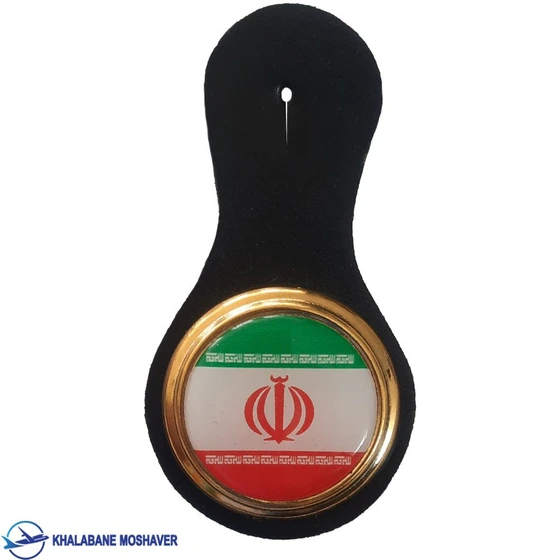 تصویر آرم آویز پرچم ایران 
