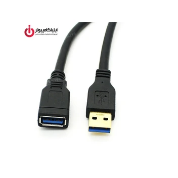 تصویر کابل افزایش طول USB3.0 بافو به طول ۳ متر 