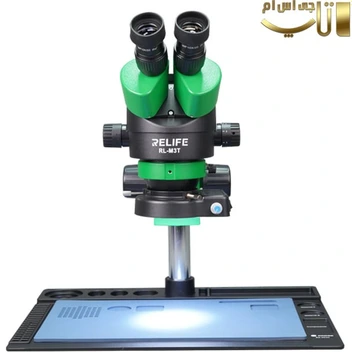 تصویر لوپ Relife RL-M3T-B1 بدون دوربین و مانیتور ا Microscope With LED Lampsource RL-M3T Microscope With LED Lampsource RL-M3T