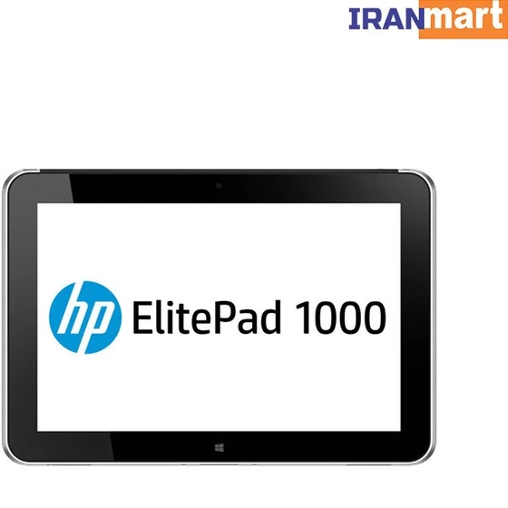 تصویر تبلت ویندوزی اچ پی مدل HP ElitePad 1000 G2 – Atom 4G 64GSSD ا HP ElitePad 1000 G2 Tablet HP ElitePad 1000 G2 Tablet