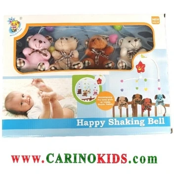 تصویر آویز تخت کودک موزیکال مدل HAPPY SHAKING BEAR 