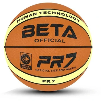 تصویر توپ بسکتبال لاستیکی سایز 7 طرح مولتن- PR7 