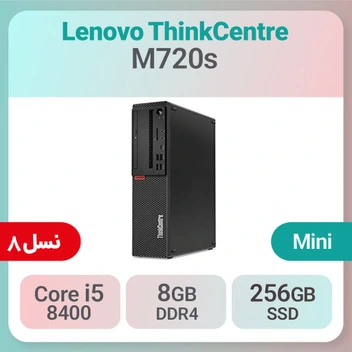 تصویر کیس استوک Lenovo ThinkCentre M720s i5 سایز مینی 