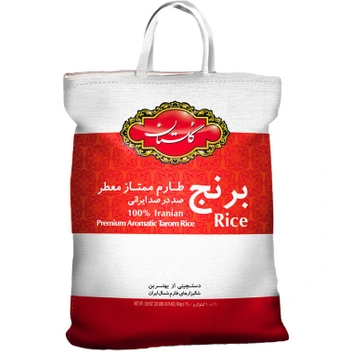 تصویر برنج طارم معطر گلستان 10 كیلوگرمی 