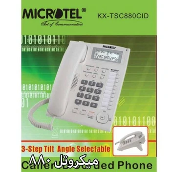 تصویر تلفن میکروتل مدل tsc880cid 