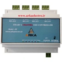 تصویر کنترلر پیامکی هوشمند 4 کانال مدل ARKA A4 