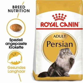 تصویر غذای خشک گربه بالغ پرشین مدل Persian برند Royal Canin وزن 2 کیلوگرم ا Royal Canin persian adult cat dry food Royal Canin persian adult cat dry food