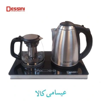 تصویر چای ساز دسینی DESSINI مدل DS_1177 ا DESSINI tea maker model DS_1177 DESSINI tea maker model DS_1177
