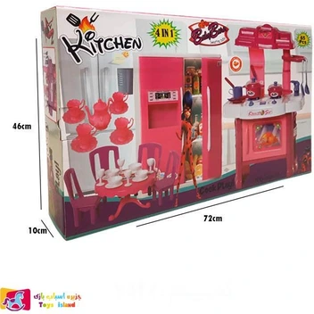 تصویر ست آشپزخانه کودک بی بی بورن 4*1 مدل موش سرآشپز 