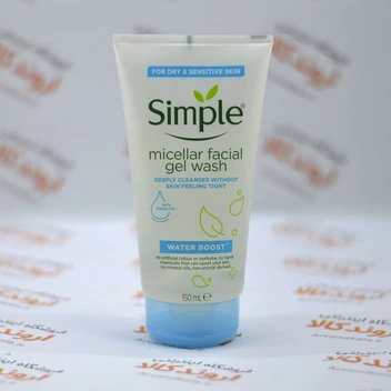 تصویر ژل شستشوی پوست چرب و مستعد جوش سیمپل مدل Purfying ا Simple Daily Skin Detox Purifying Facial Wash Simple Daily Skin Detox Purifying Facial Wash