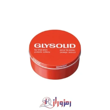 تصویر کرم مرطوب کننده گلیسولید با حجم 250 میلی لیتر ا Glysolid Cream 250ml Glysolid Cream 250ml