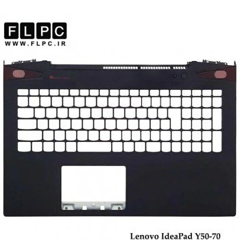 تصویر قاب دور کیبورد لپ تاپ لنوو Lenovo IdeaPad Y50-70 - Cover C مشکی 