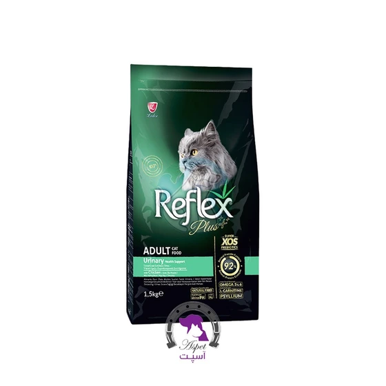تصویر غذای خشک گربه یورینری رفلکس پلاس ا Reflex Plus Urinary Cat Food Reflex Plus Urinary Cat Food
