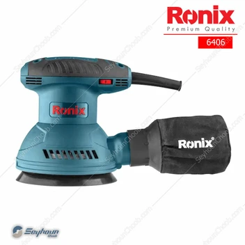 تصویر سنباده لرزان 320 وات Ronix مدل 6406 ا 320 watt vibrating sandpaper Ronix model 6406 320 watt vibrating sandpaper Ronix model 6406