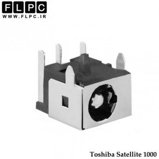 تصویر جک برق لپ تاپ توشیبا Toshiba Satellite 1000 _FL003.1A نرمال روی برد 5 پایه از کنار 