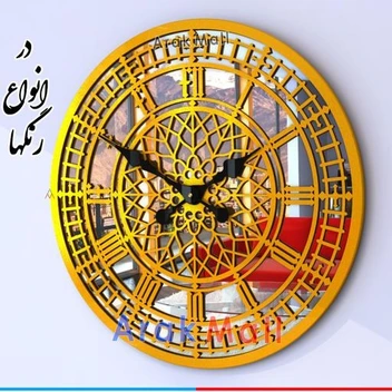 تصویر ساعت دیواری بیگ بن رنگ طلایی 