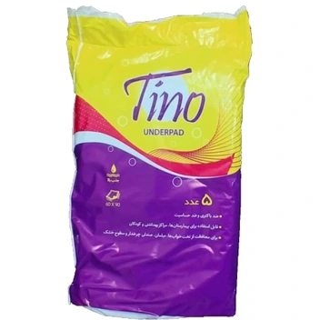 تصویر زیرانداز بهداشتی بیمار و سالمند تینو TINO بسته 5 عددی ا TINO sanitary pad TINO package of 5 pieces TINO sanitary pad TINO package of 5 pieces