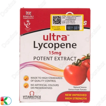 تصویر قرص اولترا لیکوپن ویتابیوتیکس ا Vitabiotics Ultra Lycopene Tablet Vitabiotics Ultra Lycopene Tablet