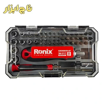 تصویر جعبه بکس رونیکس 55 پارچه 1/4 اینچ مدل RH-2717 
