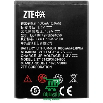 تصویر باتری گوشی ZTE مدل Li3716T42P3h594650 