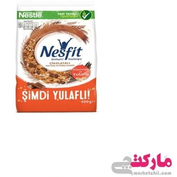 تصویر کورن فلکس رژیمی با طعم شکلات نسفیت نستله 400 گرم Nestle Nesfit 