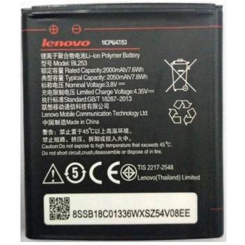 تصویر باتری اصلی گوشی لنوو Lenovo A2010 ا Battery Lenovo A2010 - BL253 Battery Lenovo A2010 - BL253